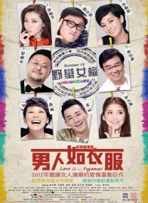 无毛白虎一线天